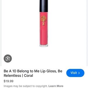 Coral Lip Gloss